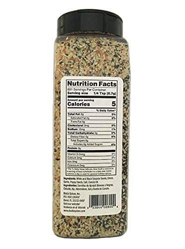 Badia Everything Bagel Seasoning - (22 oz) 623.7g