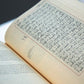 The Majestic Quran: A Plain English Translation