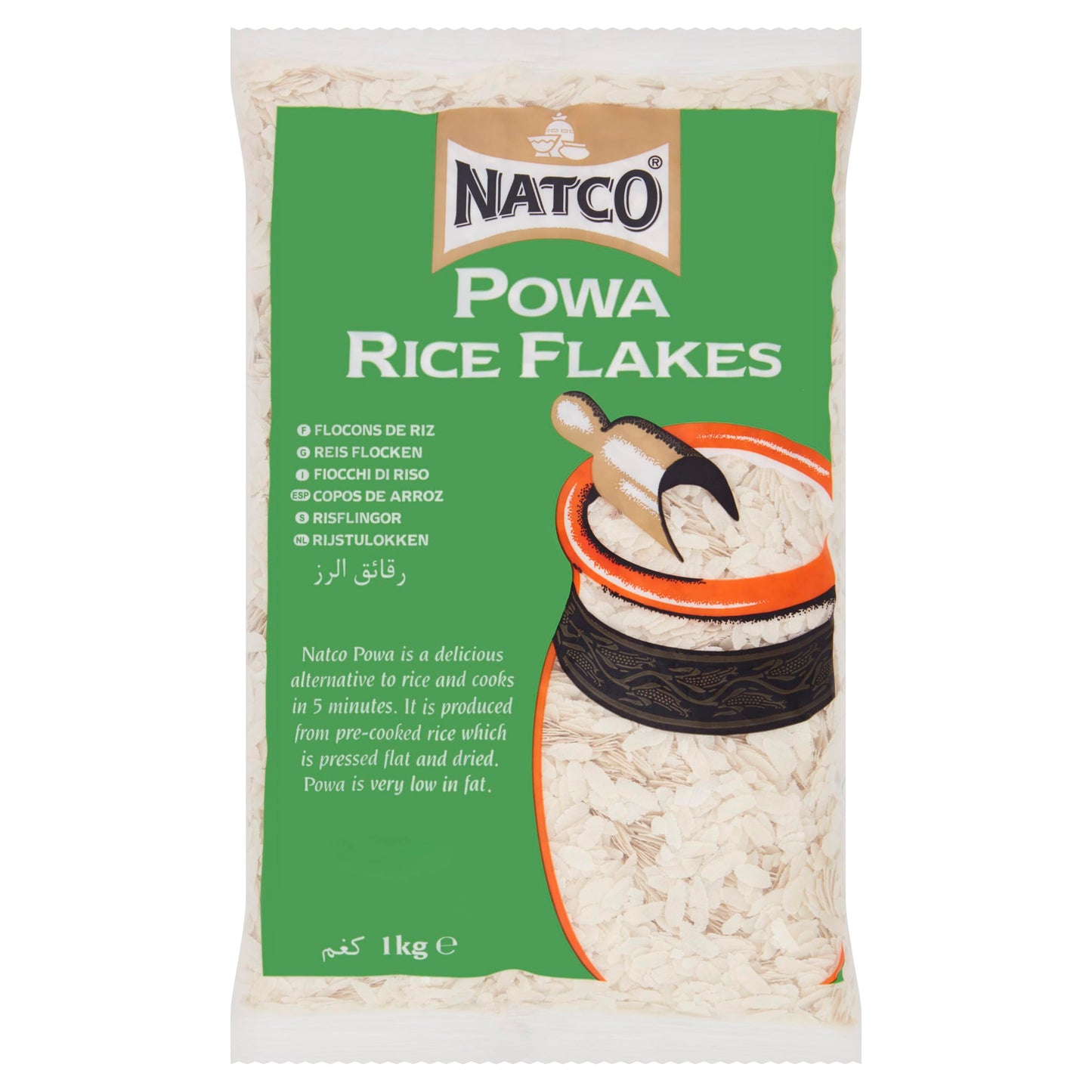 Natco Powa Medium (Flaked Rice), 1kg