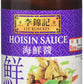 Lee Kum Kee Hoisin Sauce 397 g