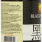 Lee Kum Kee - Black Pepper Sauce 350g