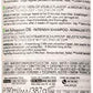 Vichy Dercos Anti-Dandruff Advanced Action Shampoo Normal to Oily Hair 390ml