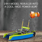 LEGO 42105 Technic Catamaran
